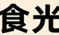 汽车/教育banner